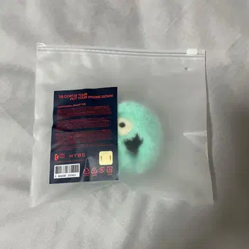 CORTIS 코르티스 볼 스마트톡