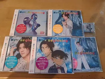 신하마 레온 New Beginning CD 추격반 5형태 세트 덤 포함
