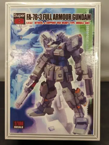SUPER G 1/100 스케일 풀 키트 FA-78-3 풀 아머 건담