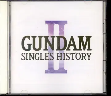 애니메이션 CD GUNDAM SINGLES HISTORY 2