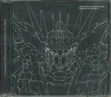 애니메이션 CD 사와노 히로유키 기동전사 건담 UC 오리지널 사운드트랙 3