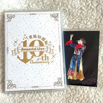 우라시마사카타센 Blu-ray 타마아리 원반 메모리얼 라이브
