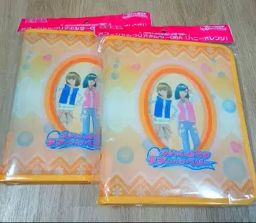 당시물 오샤레 마녀 러브 and 베리 클리어 홀더 허니 오렌지 2개 세트