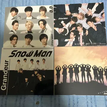 Snow Man CD 4장 세트 D.D. Grandeur