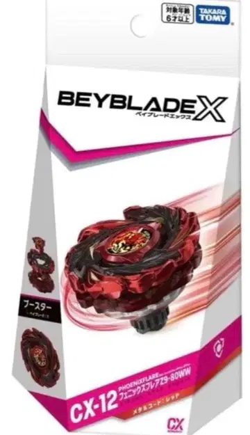 새상품 BEYBLADE X CX-12 피닉스 플레어 9-80WW