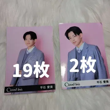cloud ten 클라우드텐 브로마이드 브로마이드 히라이시 cloudten