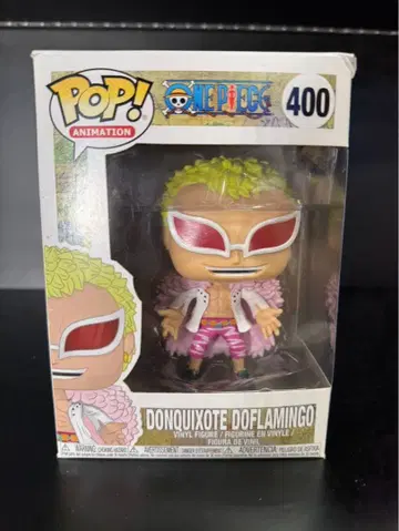 Funko POP! ONE PIECE 돈키호테 도플라밍고