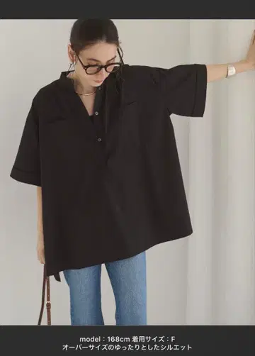 ANGIE 밴드 카라 튜닉 셔츠 블랙