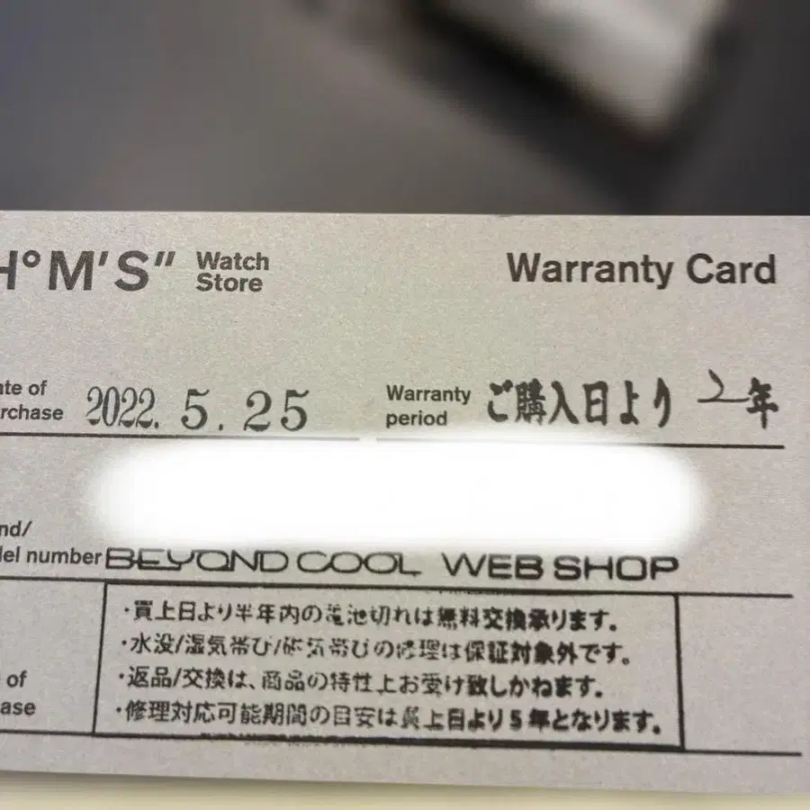 2번째 상품 이미지