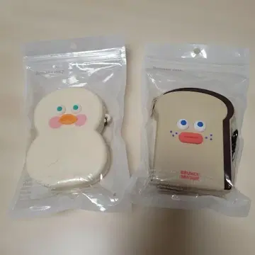 브랜치 브라더 실리콘 팩 파우치 코인 케이스 2개 세트