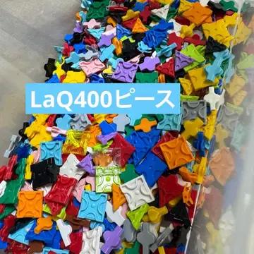 36. LaQ 라큐 400피스 랜덤