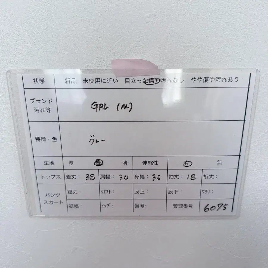7번째 상품 이미지