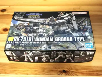 HG 1/144 육전형 건담 건담 프라모델 미개봉