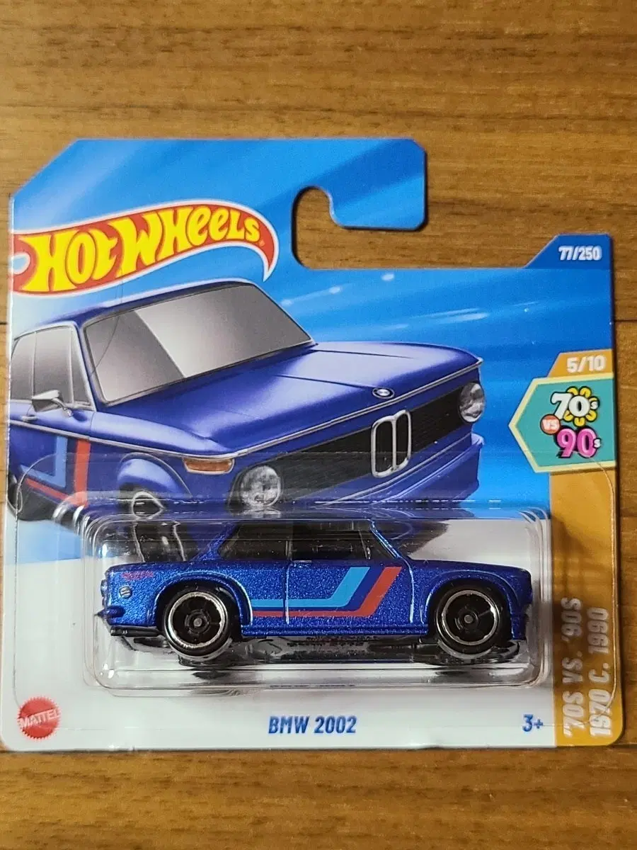 핫휠 BMW 2002 파랑