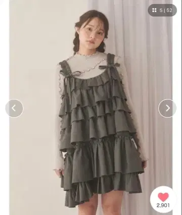 merry jenny 휘핑 크림 미니 원피스 그레이