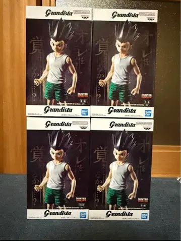 HUNTER x HUNTER Grandista 곤 피규어 4개
