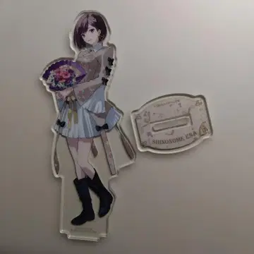 프로세카 시노노메 에나 감사제 아크릴 스탠드
