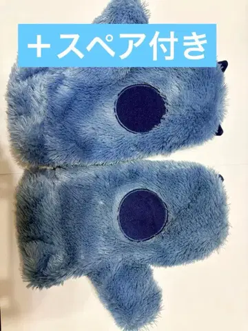 스티치 미튼 장갑