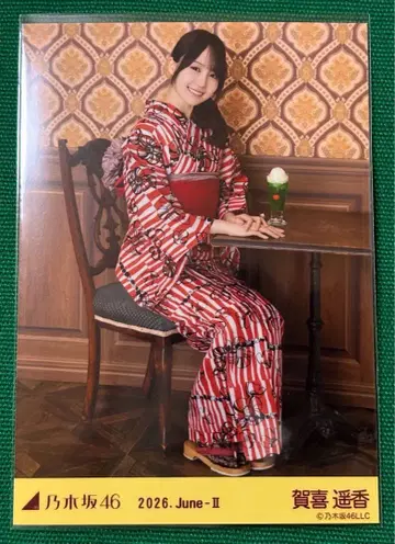 노기자카46 한여름 전국 투어 2026 유카타 카키 하루카 앉은 모습