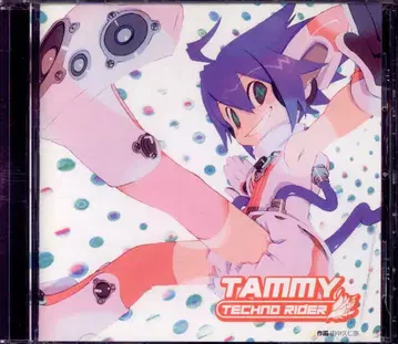 아티스트 CD 타미야스 토모에 TECHNO RIDER TAMMY