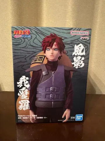 NARUTO 돌풍전 가아라 피규어 오카게 집결