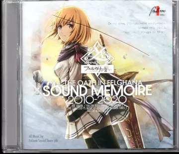게임 CD Ys -THE OATH IN FELGHANA- SOUND MEMOIRE 2010-2020