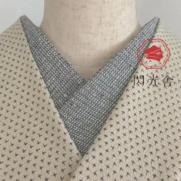 장식용 깃 여름 그레이의 얽힘 직조 은사 반짝 스팽글 장식용 깃