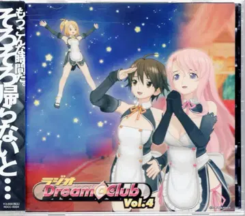 게임 CD 라디오 Dream C Club 4
