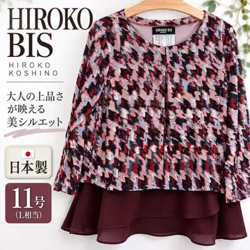 HIROKOBIS 일본제 올 패턴 풀오버 티셔츠 11 L 히로코비스