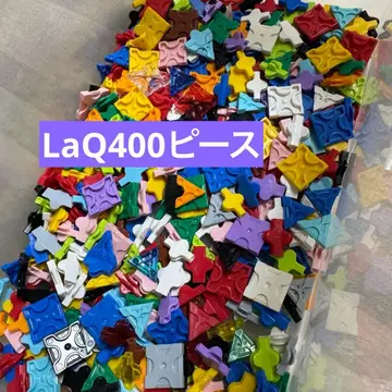 35. LaQ 라큐 400 피스 랜덤