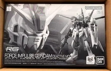 RG 1/144 포스 임펄스 건담 디액티브 모드
