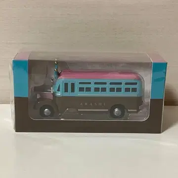 ARASHI EXHIBITION JOURNEY 버스 피규어 세트 새상품