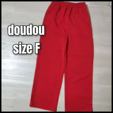 DouDou 레드 이지 팬츠 와이드 팬츠 F