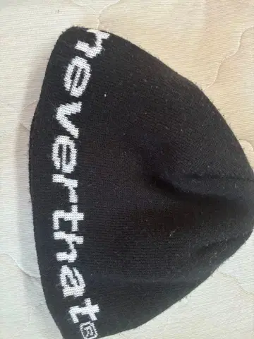 thisisneverthat 비니