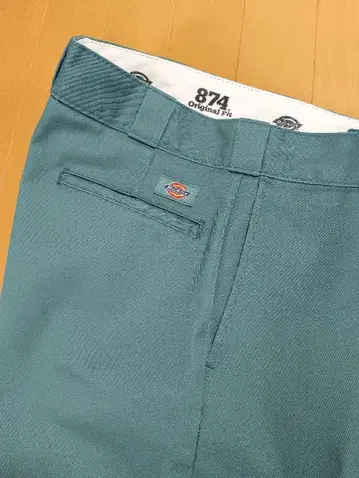 Dickies 874 LN33 x 32
