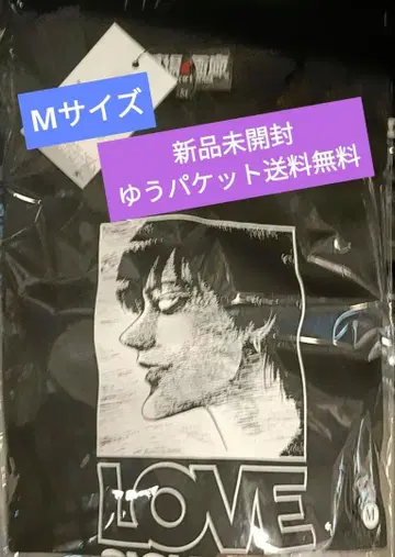 이토 준지 요츠츠지노 비쇼넨 롱 슬리브 T셔츠 블랙 M 사이즈