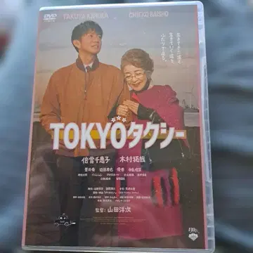 TOKYO 택시 ('25 영화 [ TOKYO 택시 ] 제작위원회)