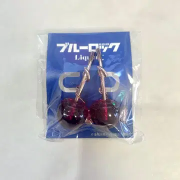 블루 록 치기리 효마 이세탄 Liquem 체리 귀걸이 리큐엠