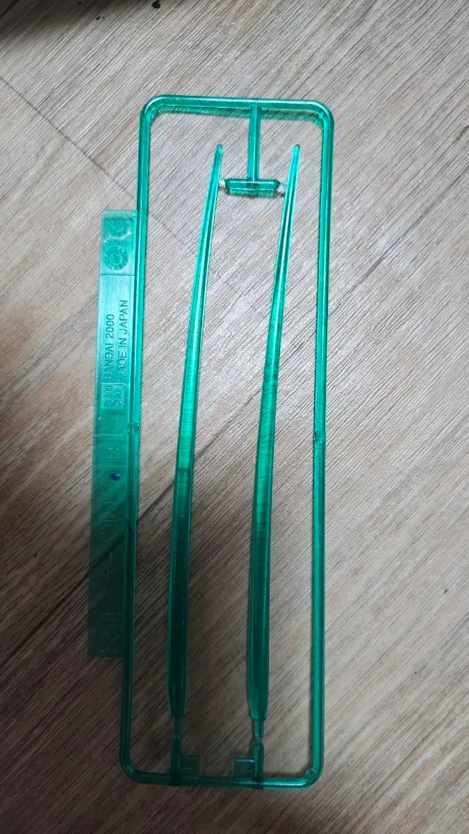 MG 윙 건담 EW 버카 버전 빔 임펙트 파츠 판매합니다.