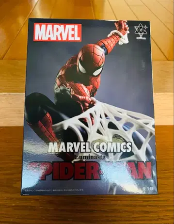 [ 한정판 ] MARVEL COMICS Luminasta 스파이더맨 피규어