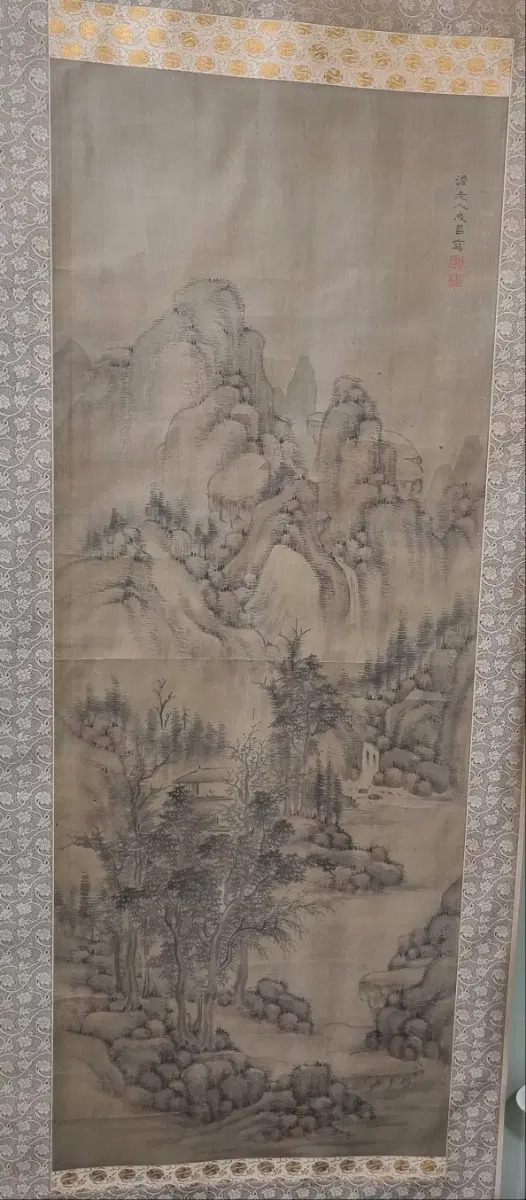중국고화 산수화 성창 수묵화