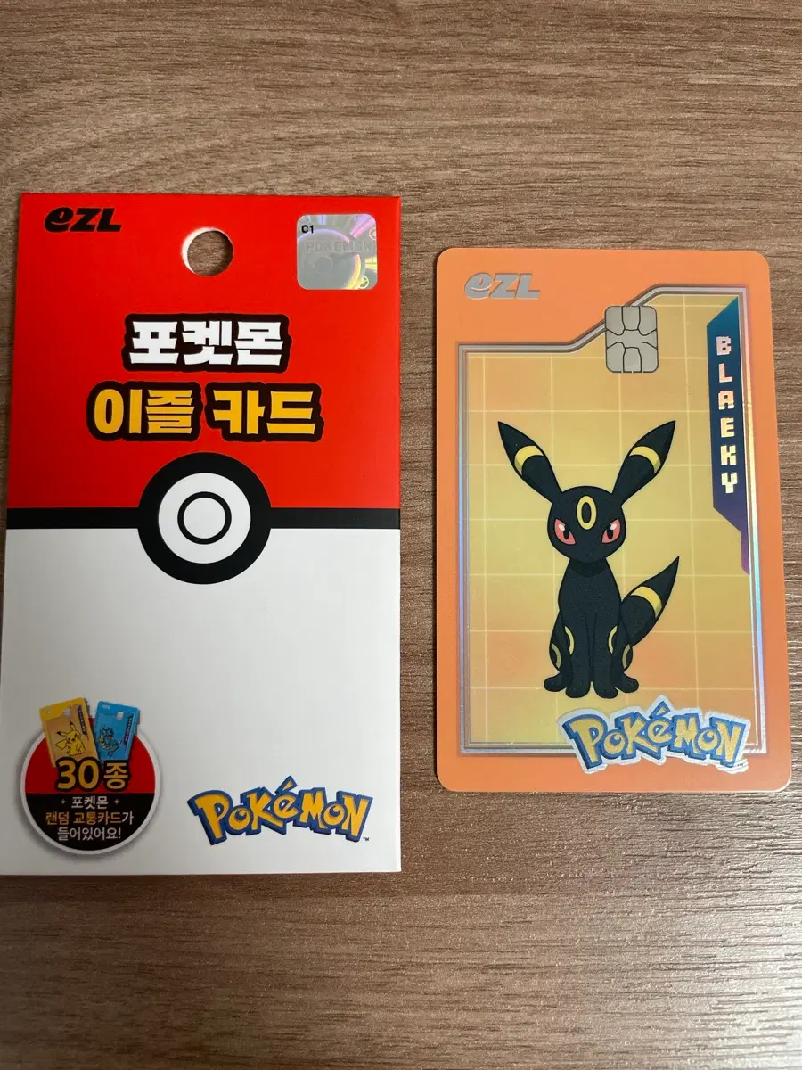 포켓몬 교통카드 블래키