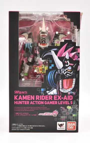 반다이 S.H.Figuarts 가면라이더 이그제이드 헌터 액션 게이머 레벨 5