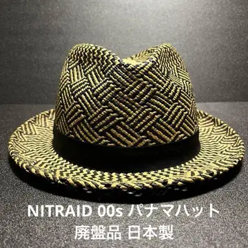 나이트레이드 00s 파나마햇 NITRAID 단종품 스트로우햇 레어