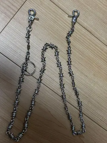 가시철사 지갑 체인