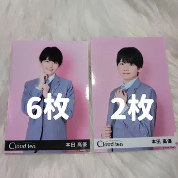 cloud ten 클라우드텐 브로마이드 브로마이드 혼다 cloudten