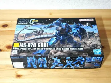 HGUC 1/144 MS-07B 구프 건담 프라모델 미개봉