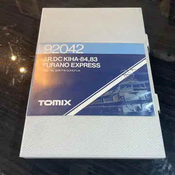TOMIX 92042 JR 키하 84, 83형 후라노 익스프레스 N 게이지
