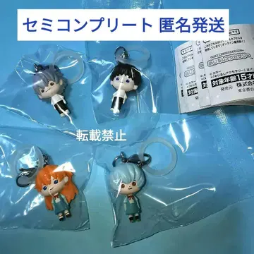 에반게리온 메지루시 액세서리 세미 컴플리트 카오루