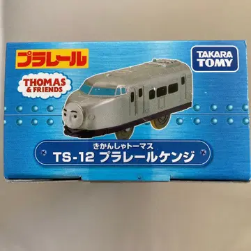 프라레일 토마스와 친구들 TS-12 프라레일 켄지